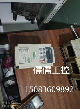 士林变频器 SC-021-1.5K-D 1.5KW 220V实物拍摄