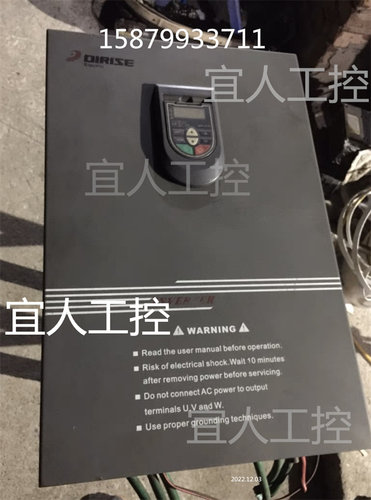 拆机DIRISE德瑞斯变频器55KW/75KW D800-G4T0550G/4T0750 380V