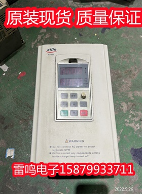 原装西林变频器EH640 A7.5G/11P CT0 7.5KW/380V包好实物图