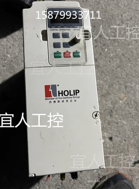 海利普HLP-NV系列变频器 HLPNV04D043A 380v 4kw 现货实物 议价