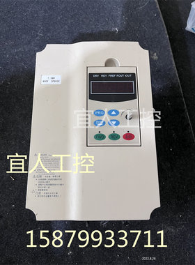 拆机二手众辰变频器H3400P07D5K3045 三相380V 400V 7.5KW功能好