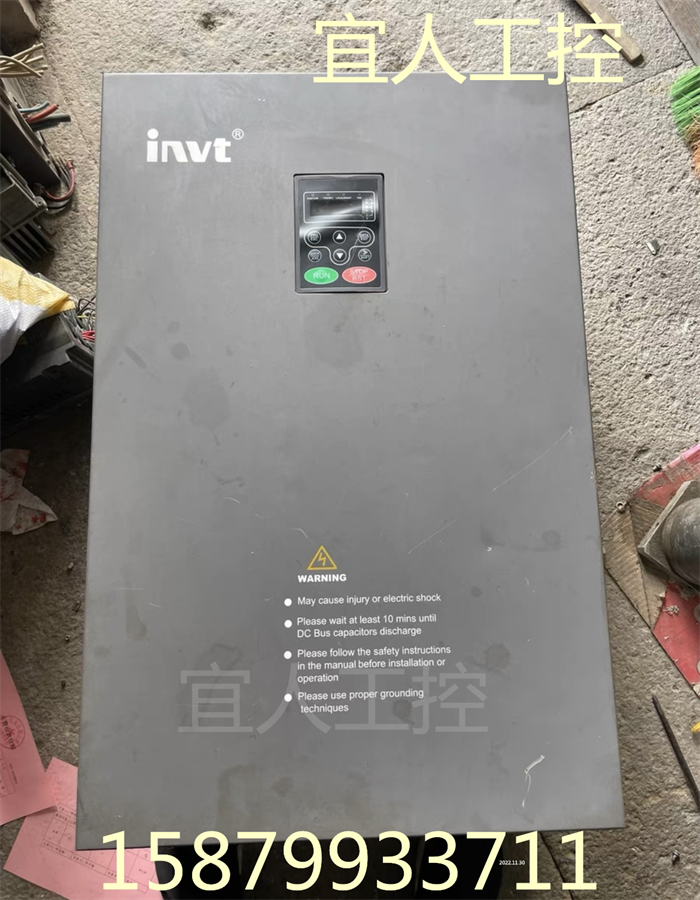 二手拆机 invt英威腾中频电源 55KW 380V 功能包好 实物图