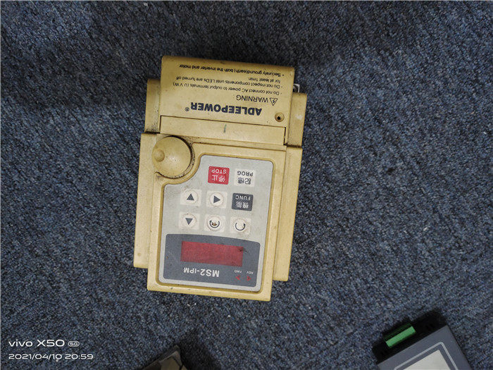 爱德利变频器MS2-102/MS2-107/MS2-104/MS2-115/MS2-122R/MS-IPM