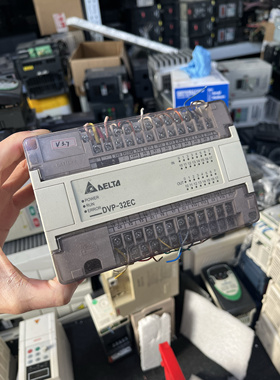 台达PLC DVP32EC00R2 32点二手拆机件 功能包好 6.8版本