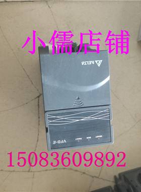 变频器 VFD-E 0.4KW 220V VFD004E21A 质量保证