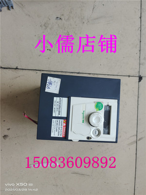 大量现货施耐德9成新变频器ATV312H075N4 0.75KW 380V现货测试好