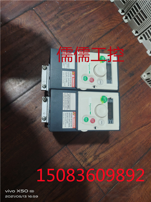 施耐德ATV312变频器成色好ATV312H075M2 0.75KW 220V 包好现货
