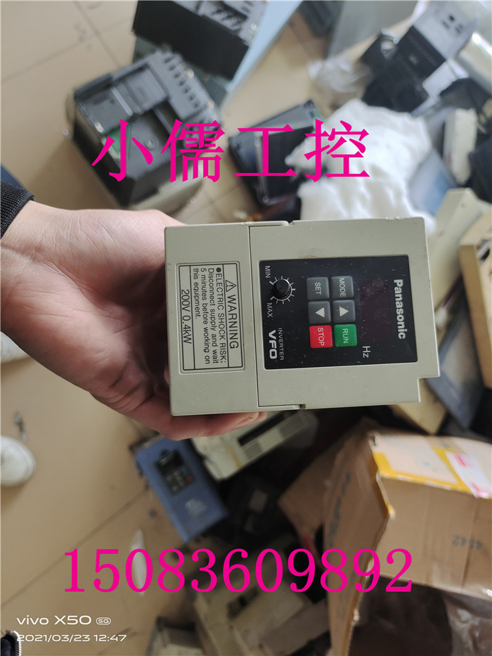 变频器VF0 BFV00042GK 0.4KW 220V现货实物拍摄包好用