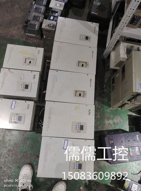 原装拆机欧瑞变频器F1000-G0220T3C 22KW 380V 实物拍摄 测试包好