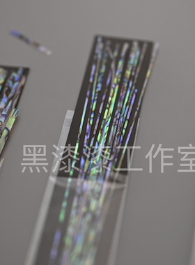 螺钿丝条新西兰鲍鱼贝用黑漆桼