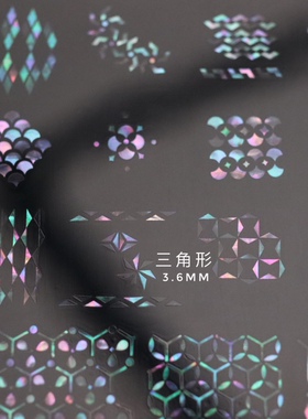三角形传统图案纹样螺钿镶嵌