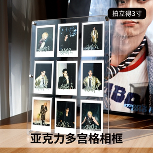 明星小卡展示架三寸拍立得立牌亚克力相框高透明相框3连框收纳框