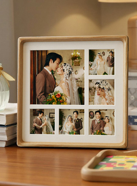 以琳实画框实木相框6宫格情侣婚