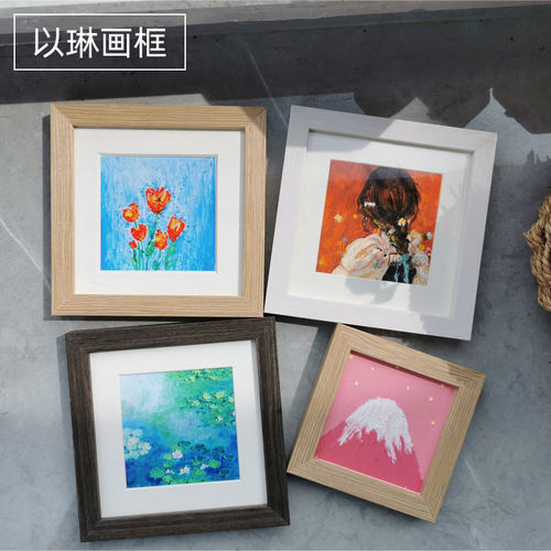 以琳画框立体2毫米中空摆台挂墙