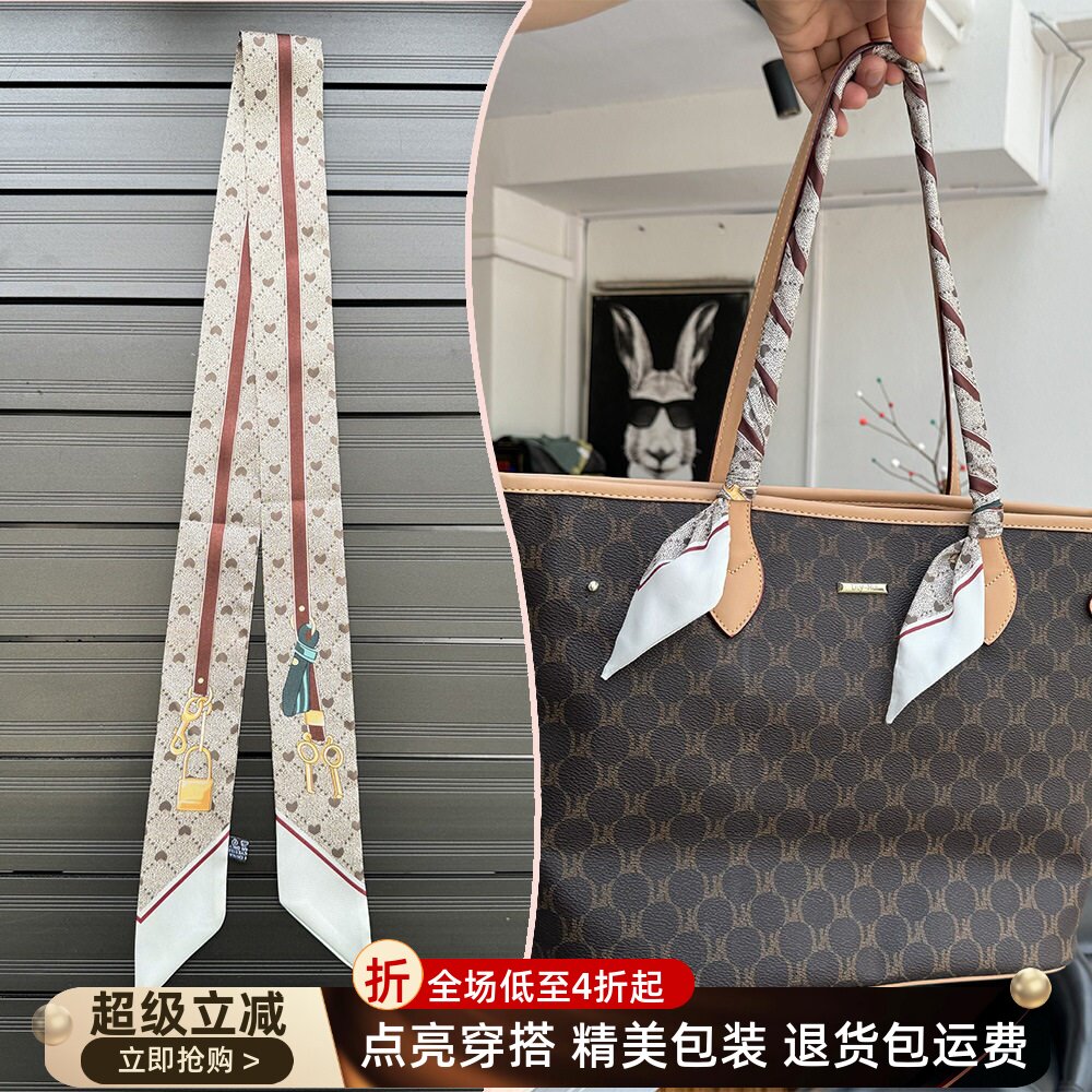 韩版chic加长款爱心链条
