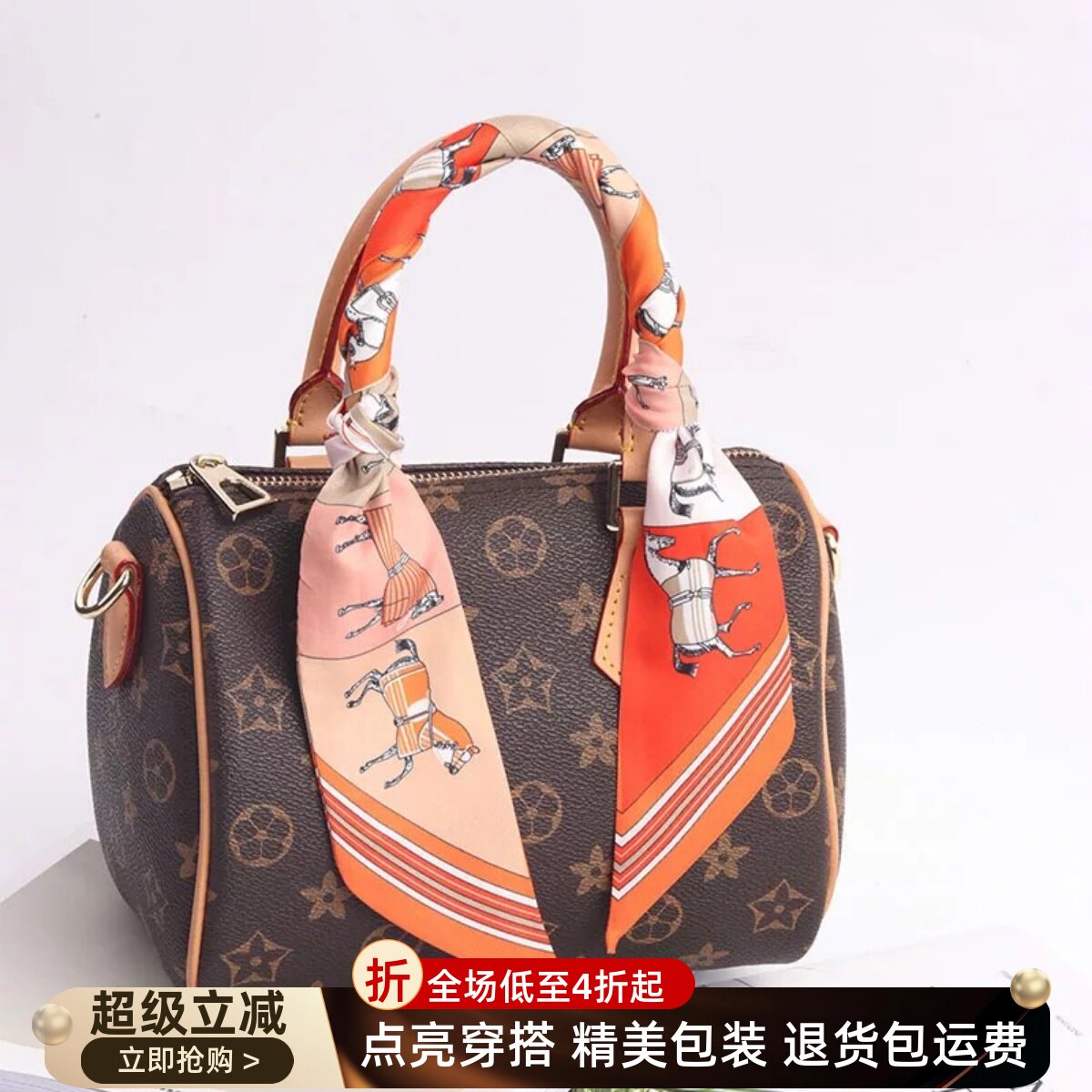 适用于lv饭桶包丝巾橘色骏马飘带系缠包长条领巾女士装饰绑包手柄
