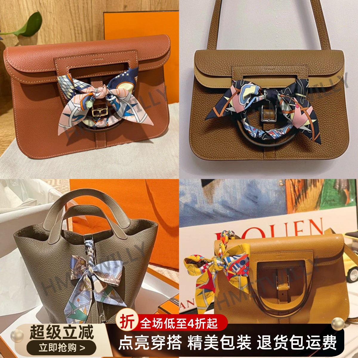 适用LV CARRYALL老花包法式真丝丝巾领巾发带高级感装饰飘带绑包