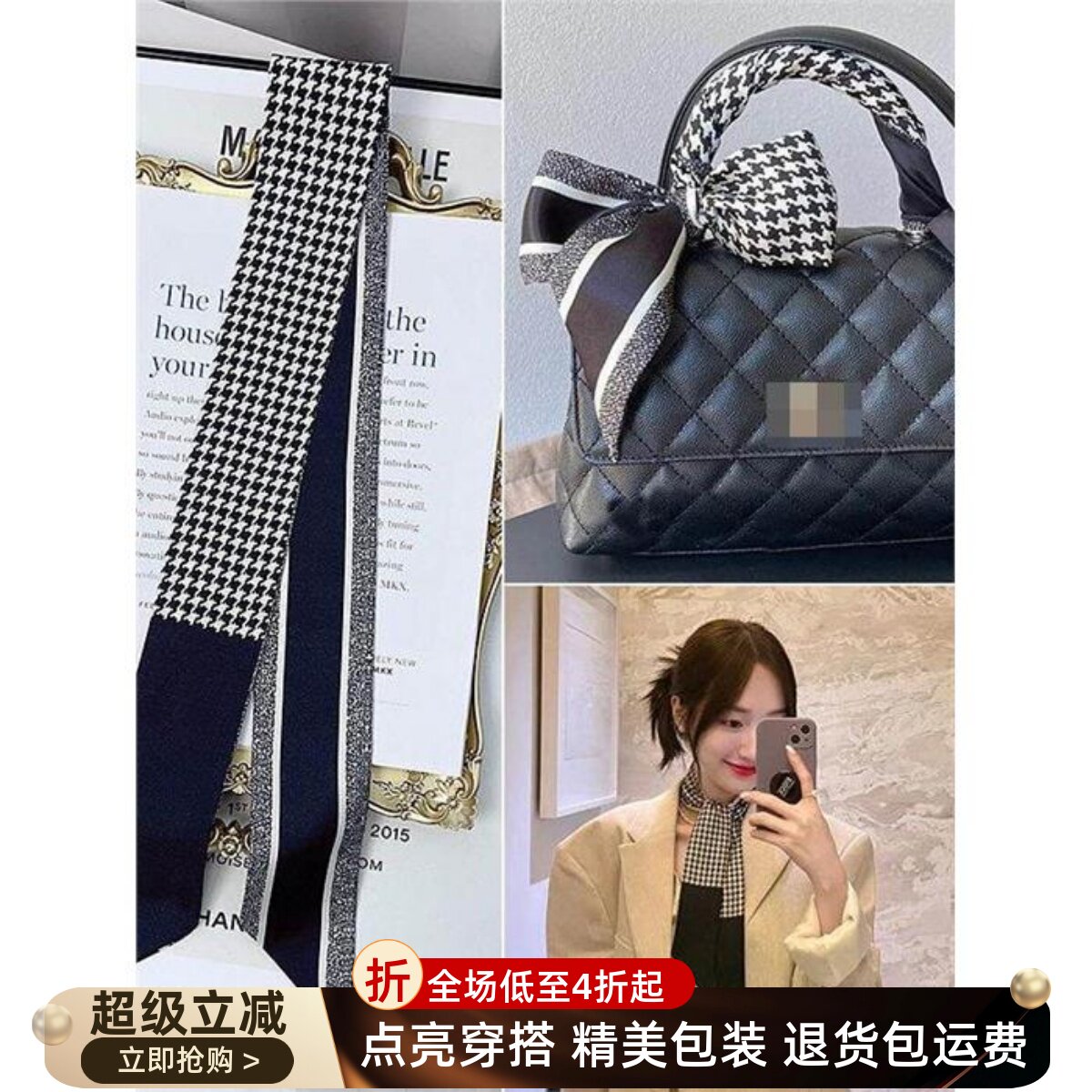 适用于迪奥包包丝巾100%