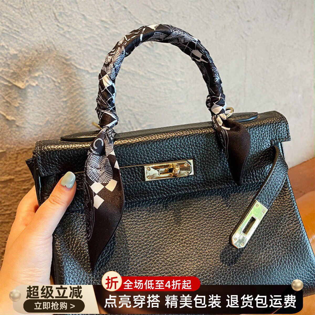 适用于爱马仕Birkin包包丝巾绑包小飘带丝带斜纹细窄条手腕巾手柄