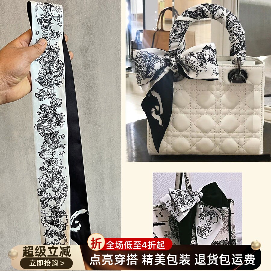 双层韩式印花小丝巾装饰