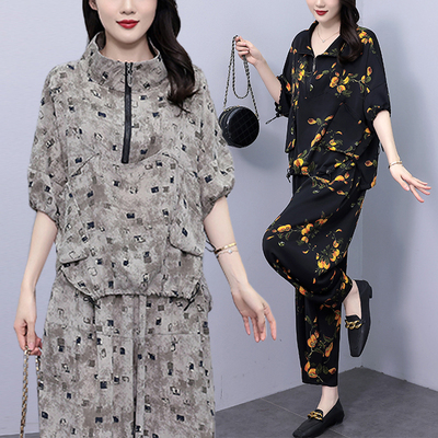 大码女装妈妈装休闲时尚套装女