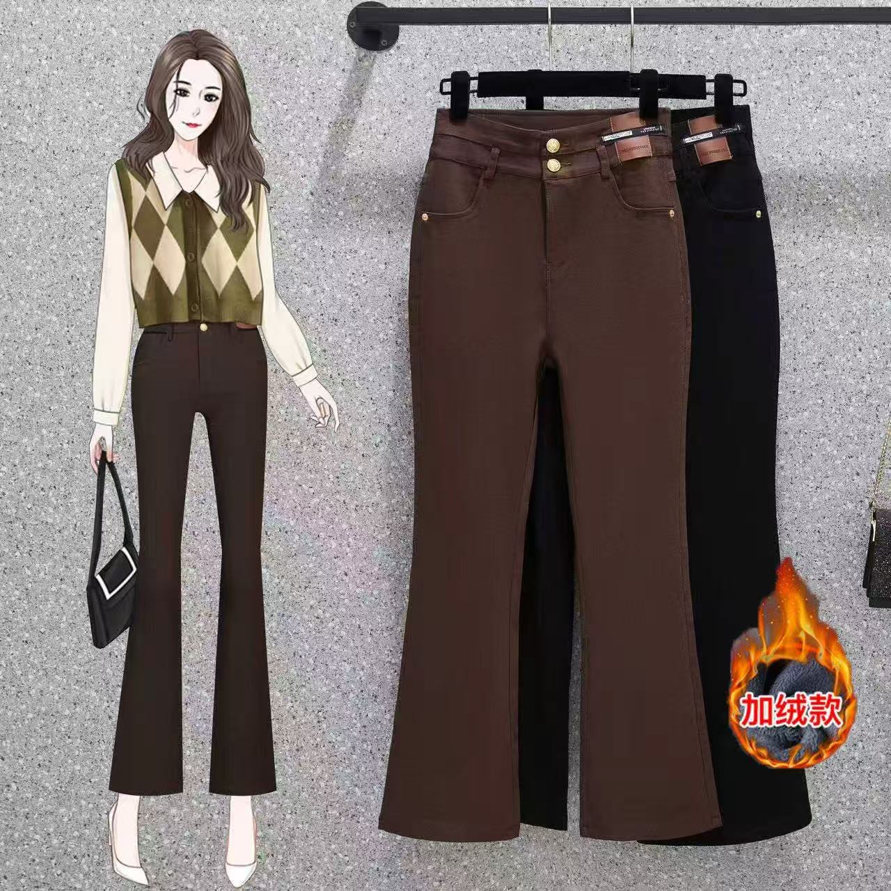 冬季加绒新款韩版高腰弹力微喇裤