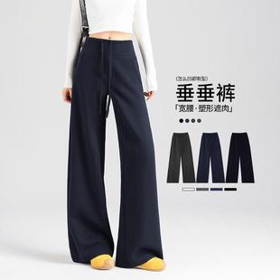 冬季 爆款 加绒加厚裤 子女卫裤 瑜伽运动裤 微喇阔腿裤 女秋冬设计感款