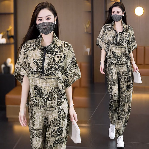 大码女装显瘦衬衫+哈伦裤两件套
