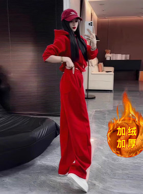 卫衣阔腿裤时尚加绒两件套女
