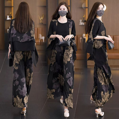 高级感印花三件套职业休闲套装