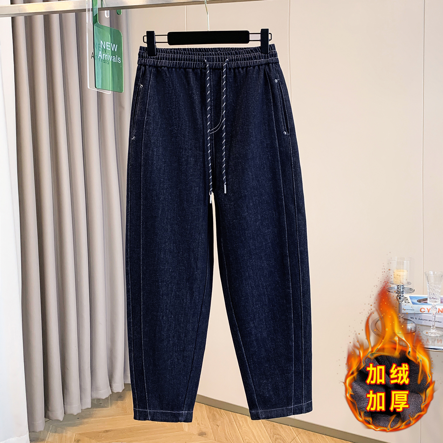 大码女装加绒牛仔休闲裤女