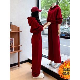 安可拉红运动套装女春秋新款宽松休闲卫衣阔腿裤时尚加绒两件套冬