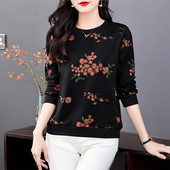 上衣 2026新款 春秋内搭打底衫 春季 洋气中老年妈妈长袖 t恤女士卫衣