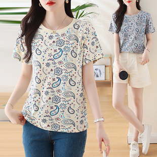 宽松遮肚子短袖T恤女夏装女款2026年新款法式独特正肩小众上衣服
