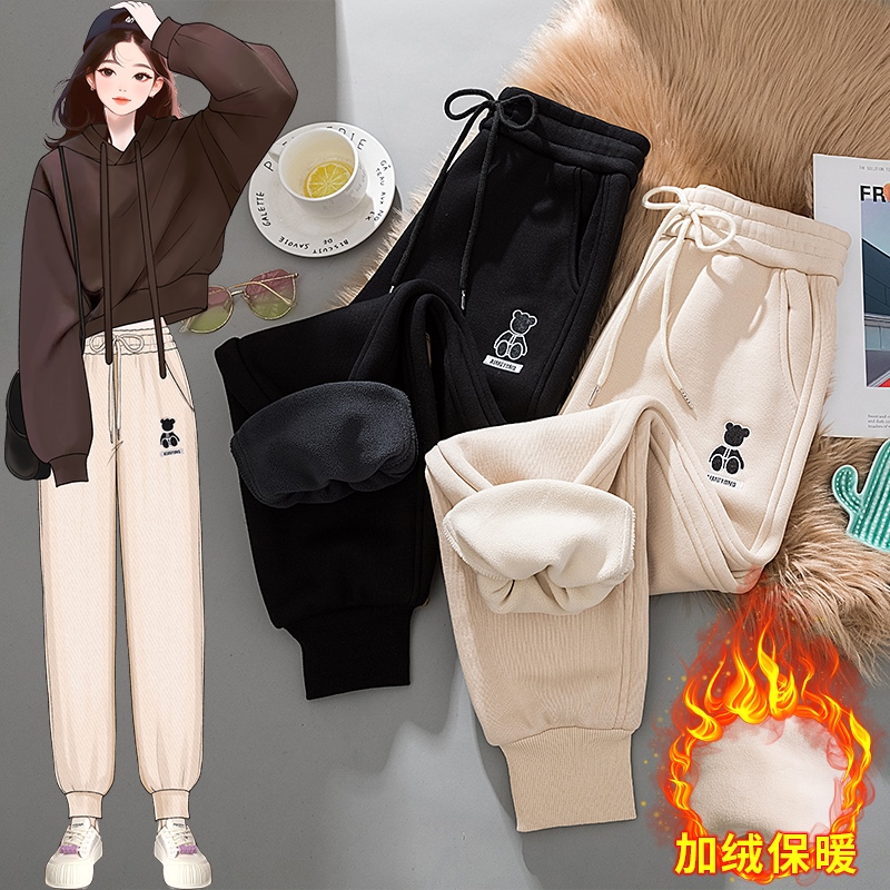 大码女装加绒哈伦裤女