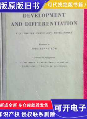 Development and Differentiation -----Biochemistry. Physiolog