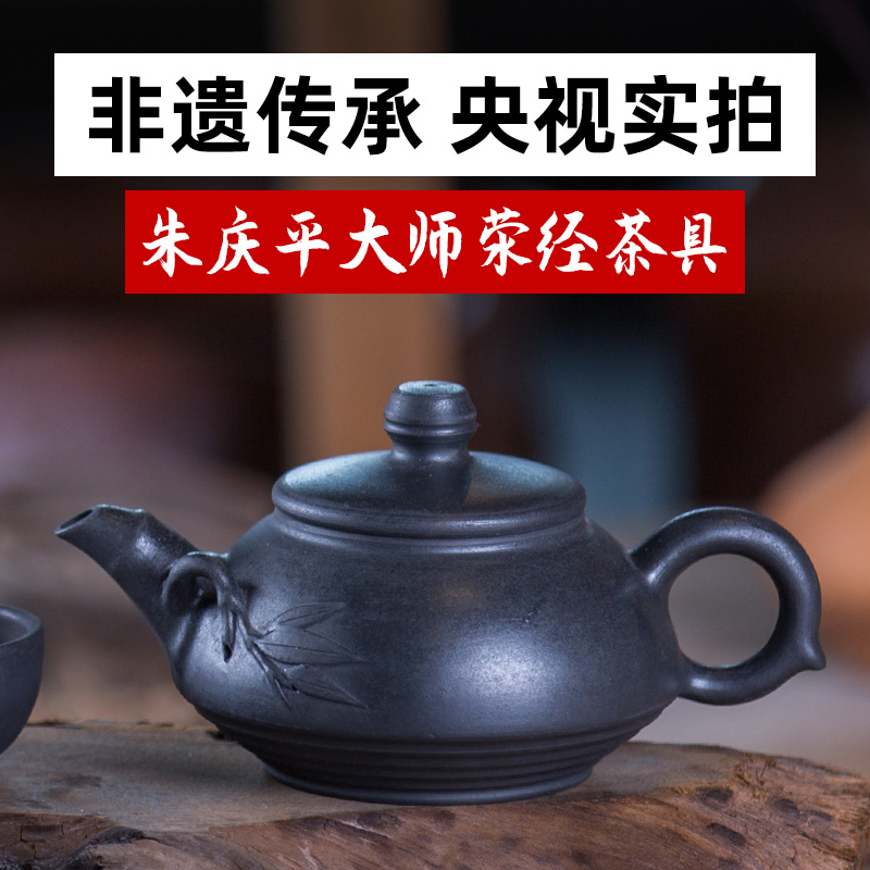 荥经朱氏砂器手工制作无釉