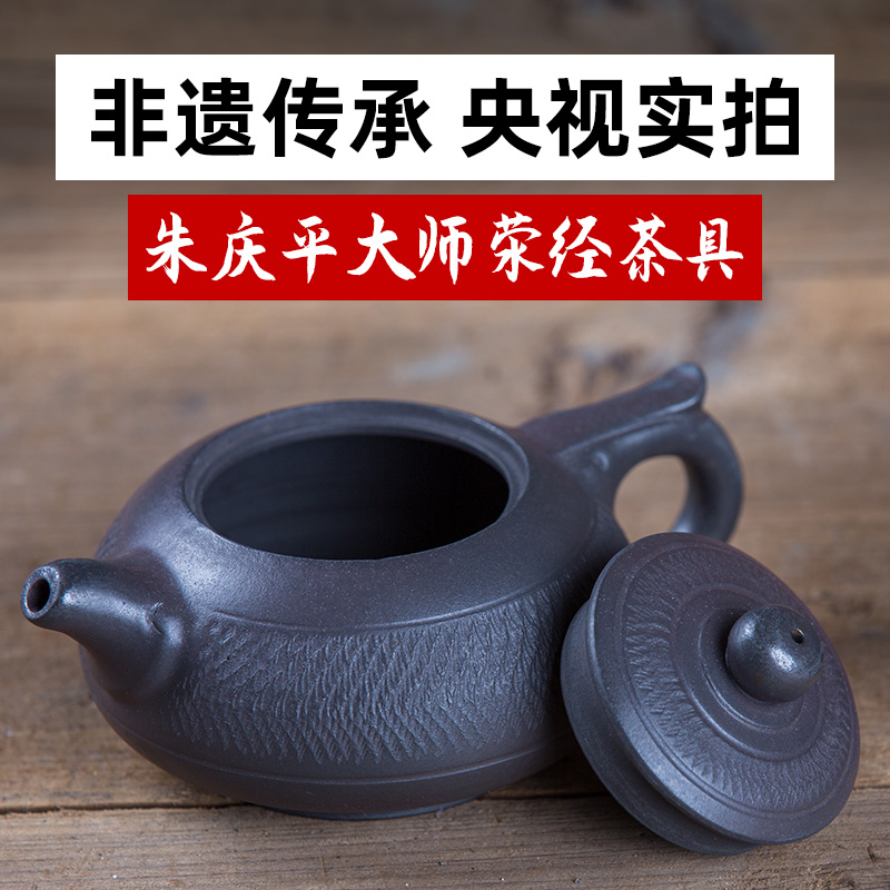 荥经砂锅朱氏砂器手工制作