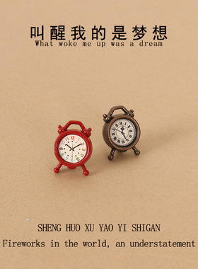 迷你铜色闹钟合金金属创意工艺品娃娃屋卧室小摆件微景观家居