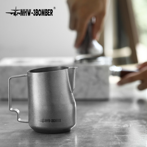 MHW-3BOMBER轰炸机拉花杯 涡轮打奶缸 不锈钢鹰嘴意式打奶泡450ml