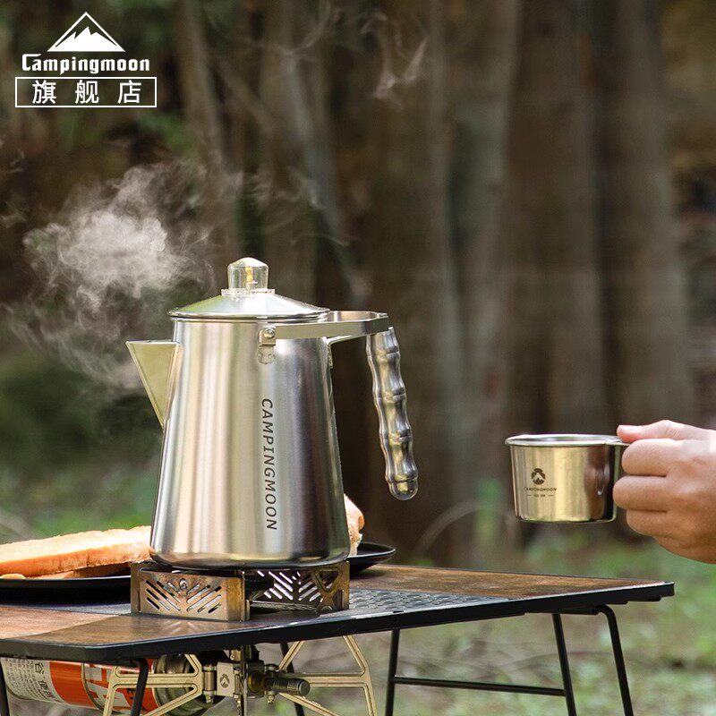 柯曼摩卡壶SW-7美式咖啡萃取大容量渗滤式咖啡壶免滤纸户外滤压壶