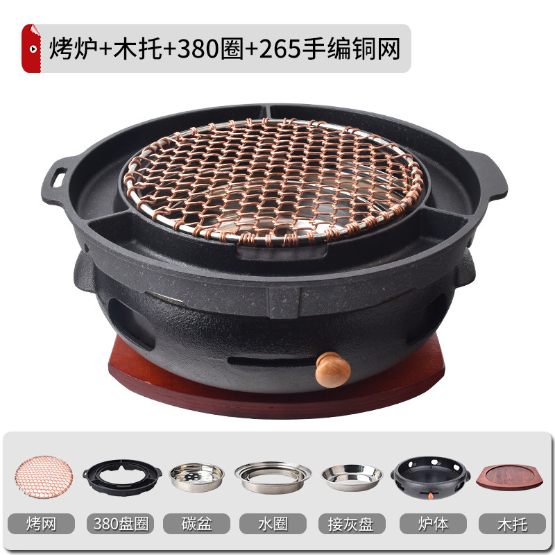 烧烤最新资讯-快科技--科技改变未来