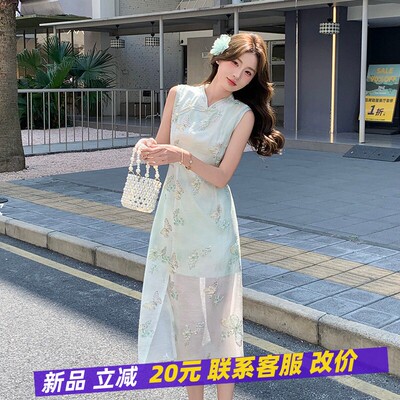 正品专柜新中式改良旗袍连衣裙女夏季新款无袖轻奢刺绣收腰显瘦气