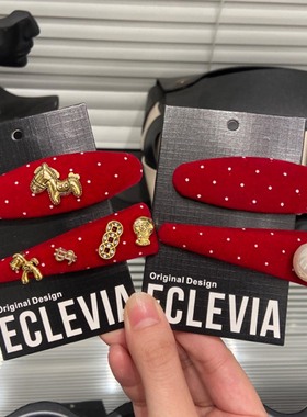 E5172 马上有钱红色小马bb夹边夹侧边发卡高级感新年圣诞头饰精致