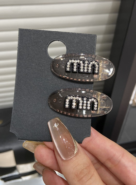 E3369 两只装 春夏简约气质高级咖色字母网红侧边碎发发夹ins发饰