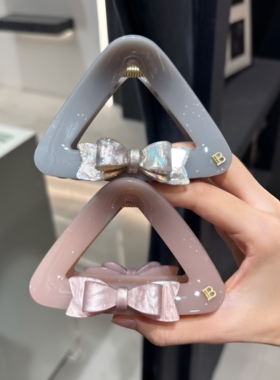 A0640粉灰蝴蝶结三角抓夹10cm中号显发量盘发少女鲨鱼夹发饰百搭