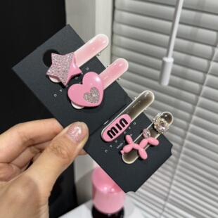 东大门气球小狗合金侧边夹y2韩系甜美多巴胺显白甜酷额前碎E1809