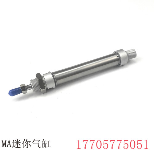 不锈钢迷你气缸MA16X5X10X15X20X25X30X35X40X45-S-CA-U平尾
