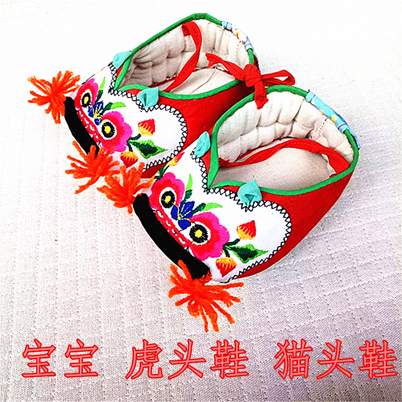 婴儿虎头鞋猫头盖子鞋纯手工布鞋满月百天抓周连脚包脚套脚棉裤鞋