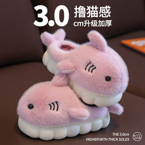 儿童棉拖鞋冬季卡通保暖毛绒棉拖